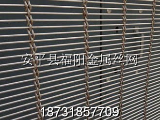 不銹鋼裝飾網(wǎng)