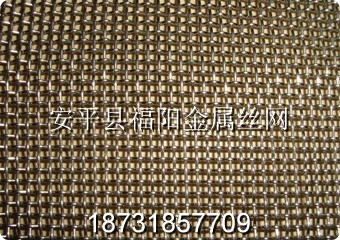 不銹鋼軋花網(wǎng)